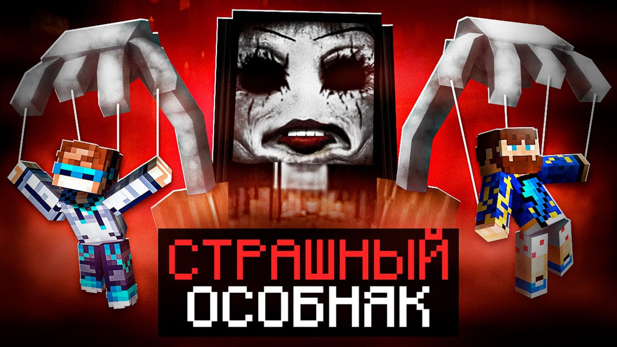 продажа предметов, вещей 🔥160 КАРТ КАК У ЛОЛОЛОШКИ И ФИКСПЛЕЯ🔥 + 🍓БОНУС



Описание:

🔥160 КАРТ КАК У ЛОЛОЛОШКИ, ФИКСПЛЕЯ, ЮНИ, КАБАНА🔥 + Бонус 32 Аддона Ссылка на товар автоматически ... - Другое в Minecraft